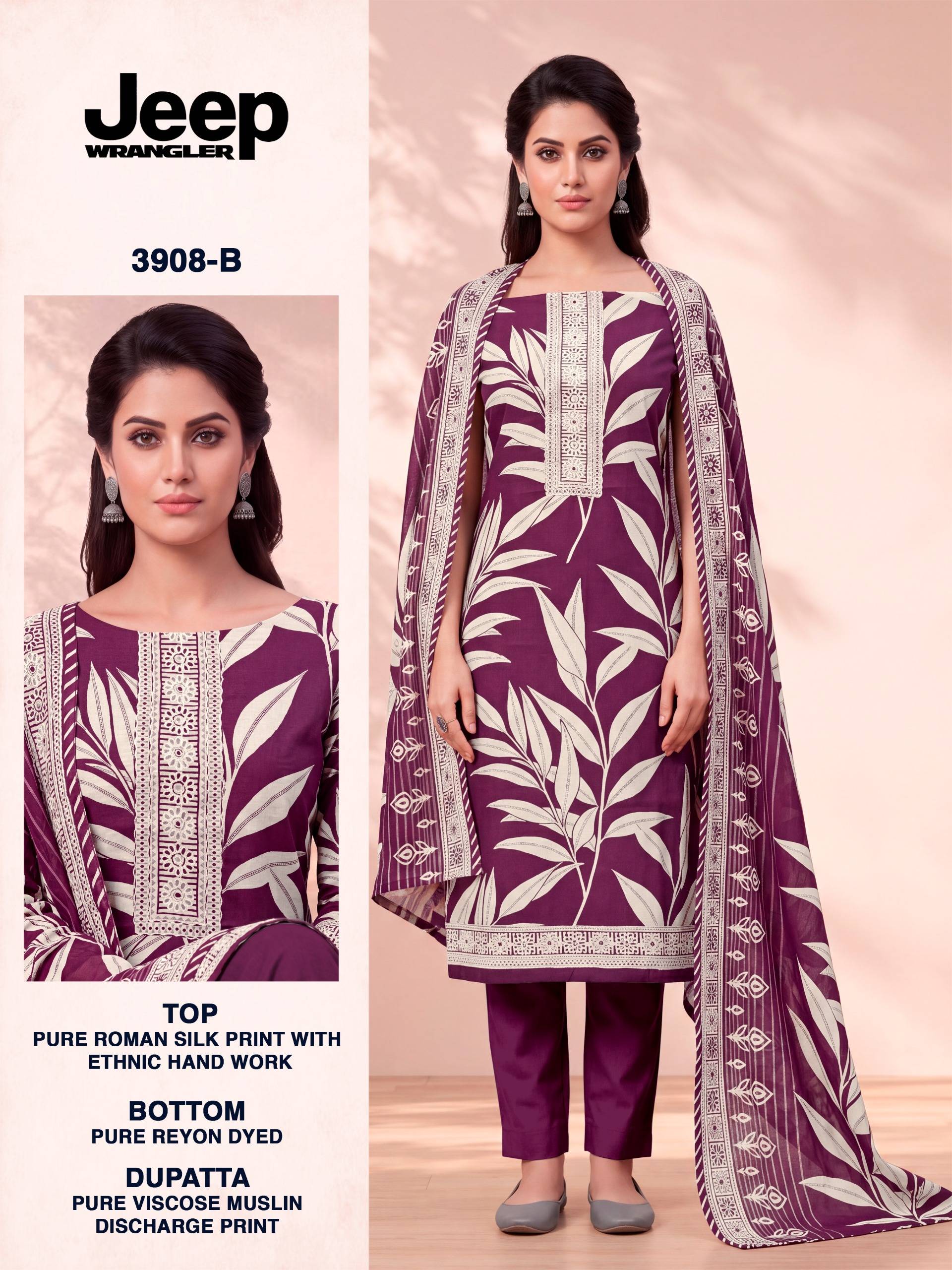 JEEP WRANGLAR - 3908 Series By BIPSON PRINTS Stylish Beautiful Colourful ROMAN SILK Dresses At Wholesale Price